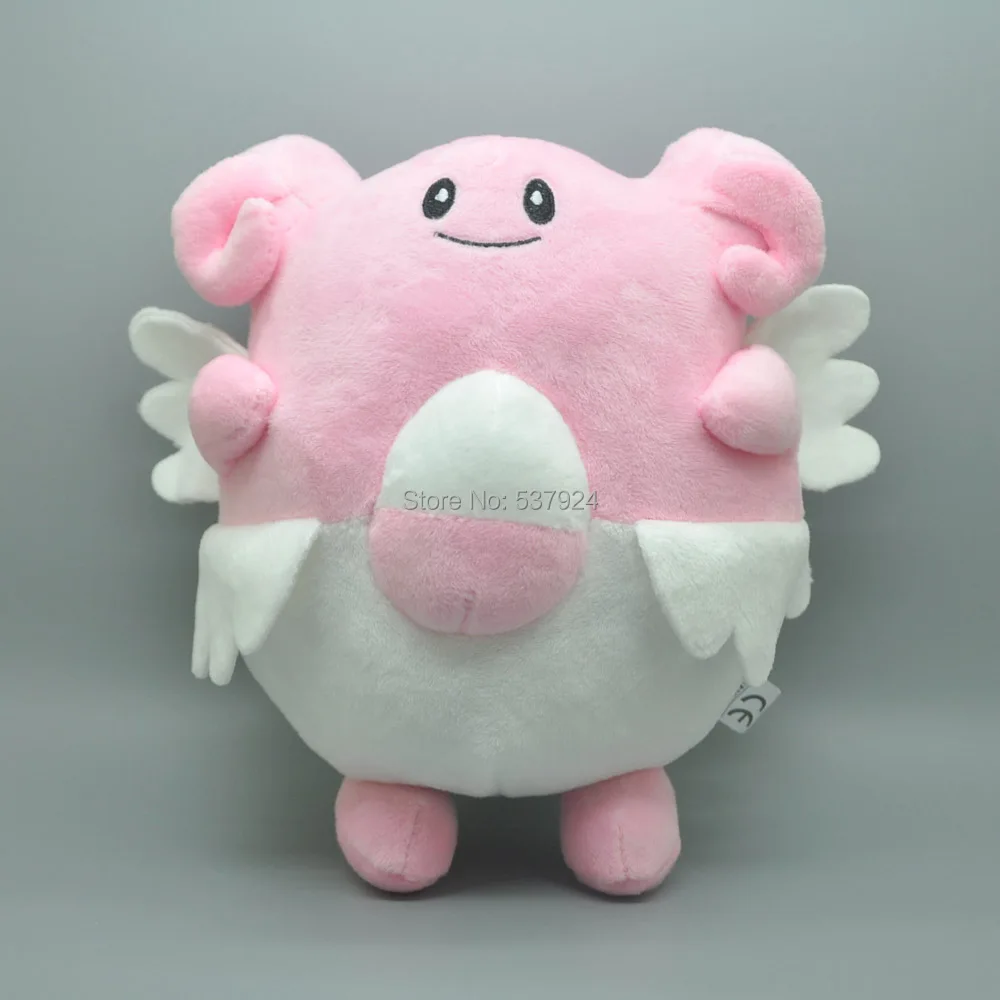 Blissey-7.5inch-158g-12-B