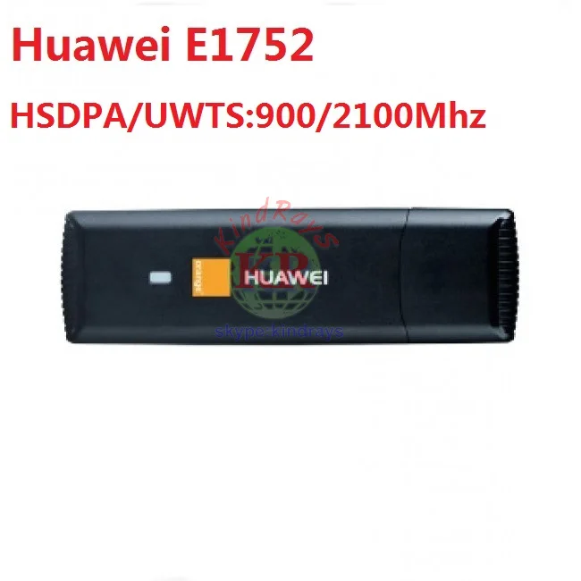 Разблокированный HUAWEI E1752 E1752C 3G HSDPA 900/2100 МГц USB модем разблокированный накопитель PK