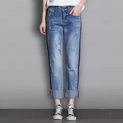 CTRLCITY 2018 осень отбеленные Новые Модные свободные штаны манжеты Для женщин джинсы синие Высокая Талия молнии свободные боковые полосы джинсы