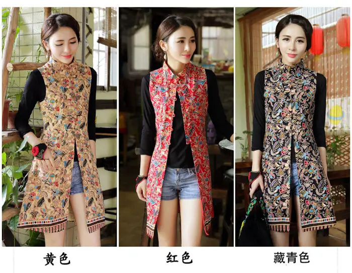 Woman Vest New Arrival Chinese Style Women Sleeveless Jacket Vintage Print Long Slim Ethnic Waistcoat Cotton Linen Tops f1073