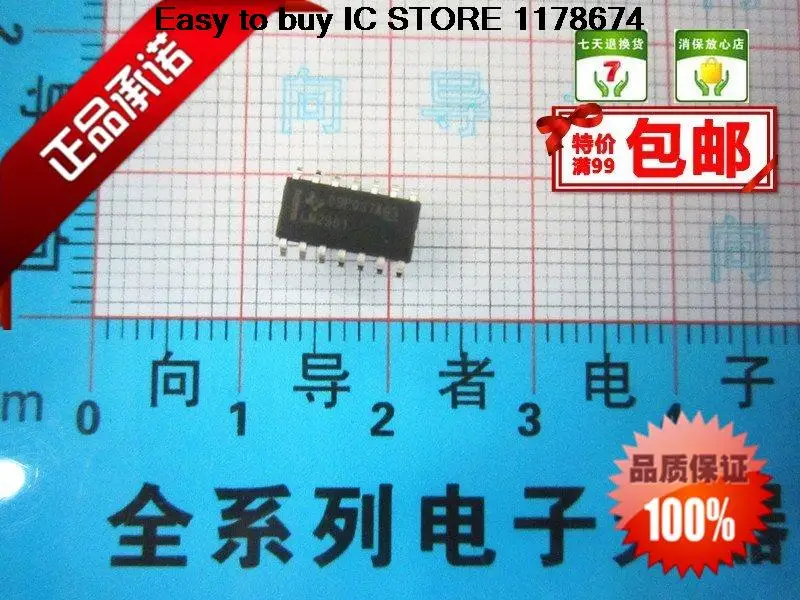 LM2901DR LM2901D LM2901 SOP14 3.9MM voltage comparator chipchip rfid