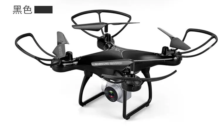 

S28 Drone with WiFi Camera Real-time Transmit FPV Quadcopter Quadrocopter HD Camera Dron 4CH RC Helicopter