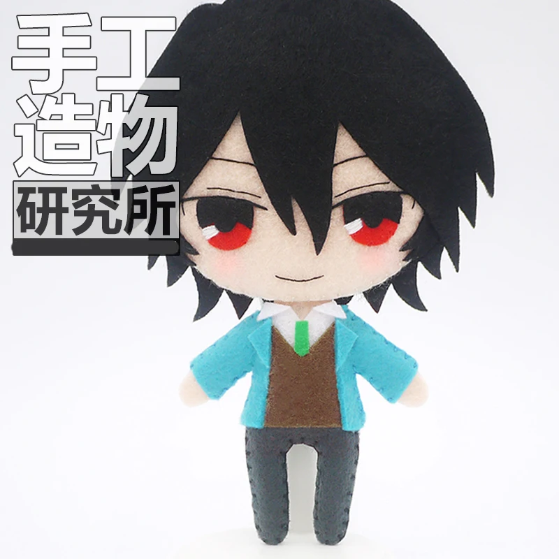 

Anime Ensemble Stars Sakuma Rei hakaze kaoru Ogami Koga Cosaply DIY Handmade Material Package Plush Doll Hanging Keychain Toy