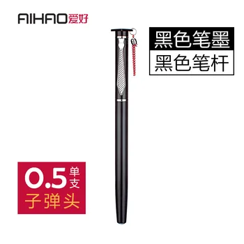 

AIHAO Metal Student Exam Gel Pen 0.5mm Black Doctor Hat School Stationery Office Business Supply Simple Creative Black Red