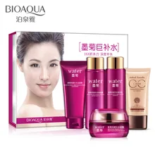 Bioaqua увлажняющий глубины увлажняющий увлажнение и сужение пор, чтобы улучшить кожу Цвет костюм комплект