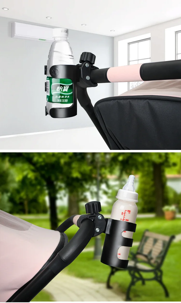 Универсальный новые аксессуары для детской коляски держатель для чашки держатель молочной бутылки 360 Вращающийся держатель для бутылки подходит для велосипеда и велосипеда