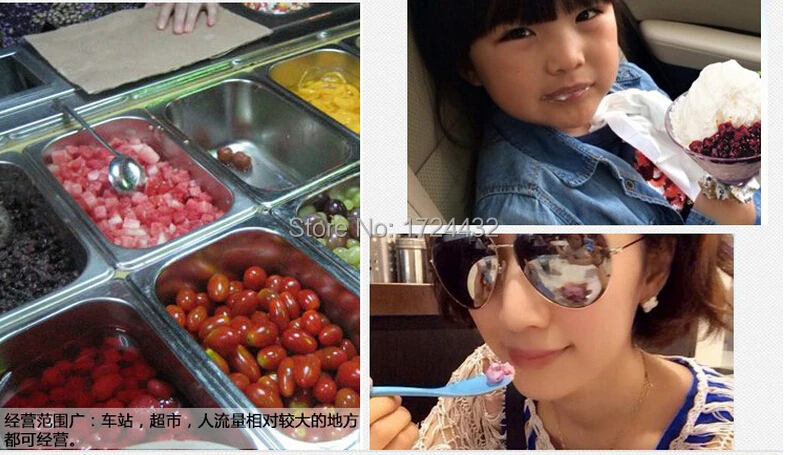 QQ20150805110830 - .jpg