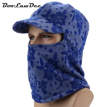 Boolawdee зима жаккард череп маска шляпа мужского и женского ветрозащитной теплые зимние шапочка подходит 58-60 см M141A