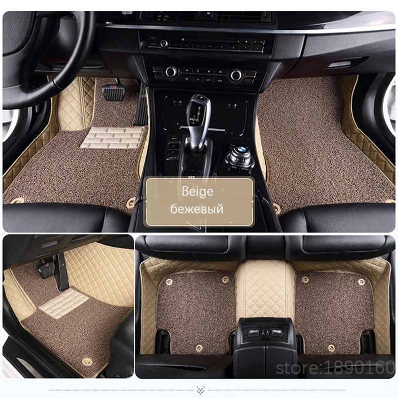 Custom Car Floor Mats For Citroen C4 C5 C2 C3 C6 Drain C Quatre