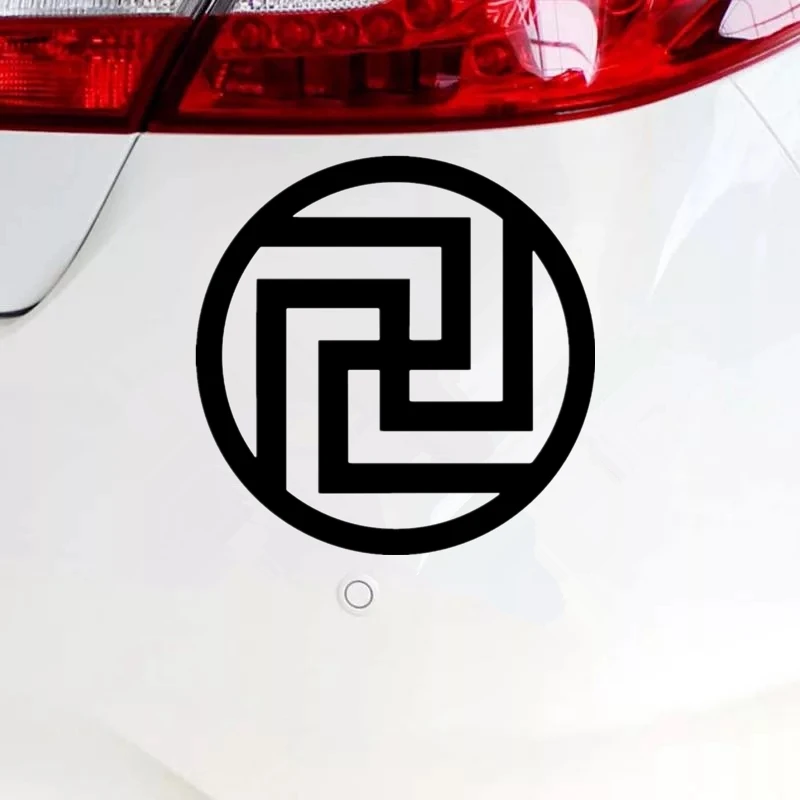 CK2860#15*15см наклейки на авто Славянский оберег Рысич водонепроницаемые машину