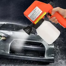 Электрический Краскораспылитель 600 мл пневматический распылитель ручной Воздушный Распылитель 220 В краскопульт инструмент для окрашивания дома