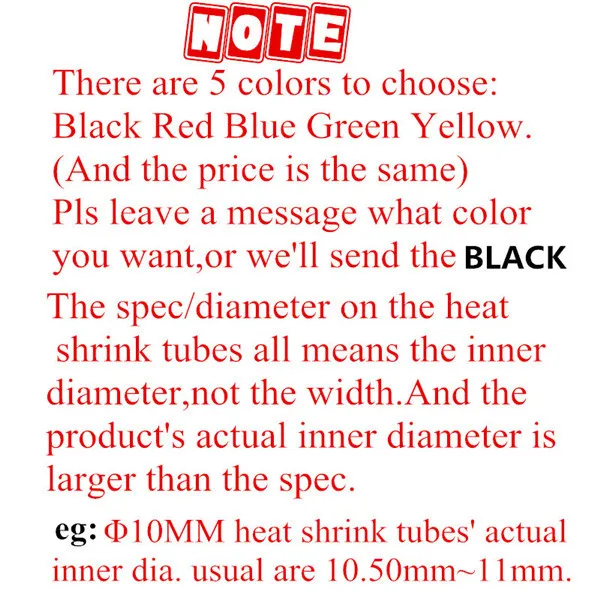 1 м/лот) 4 мм внутренний диаметр черная термоусадочная трубка/термоусадочная трубка Цвет: черный красный синий зеленый желтый