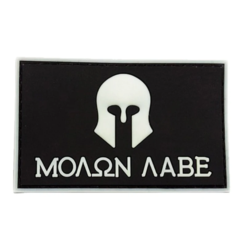 3D-Rubber-Embroidered-Patch-Star-Wars-Spartan-Skull-Patches-Pvc-Tactical-Combat-Morale-Us-Military-Swat (5)