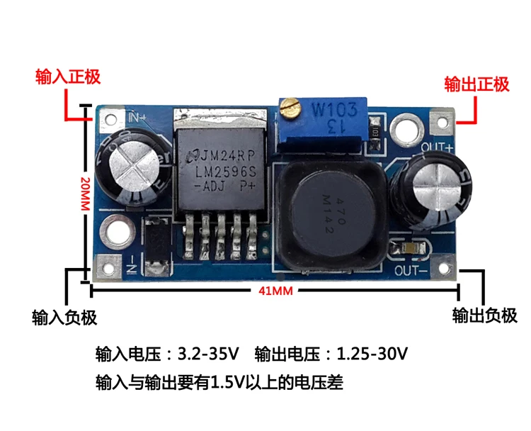 Russia YS - 02 LM2596S ADJ step-down DC plug-in module large wholesale small chip | Электронные компоненты и