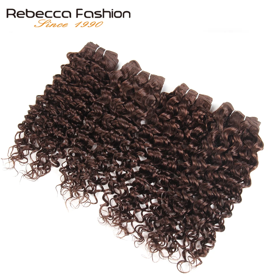 Rebecca Malaysian Jerry Curly Wave Weave Hair 4 Bundles 190g/ Pack Non Remy Curly Human Hair Bundles 4 Colors #1 #1B #2 #4