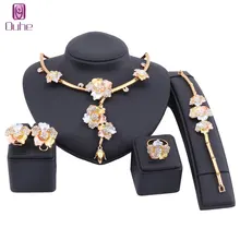Свадебный подарок нигерийский Свадебный Цветочный ювелирный набор брендовый женский модный Дубай Золотое колье с кристаллами серьги браслет кольцо ювелирный набор