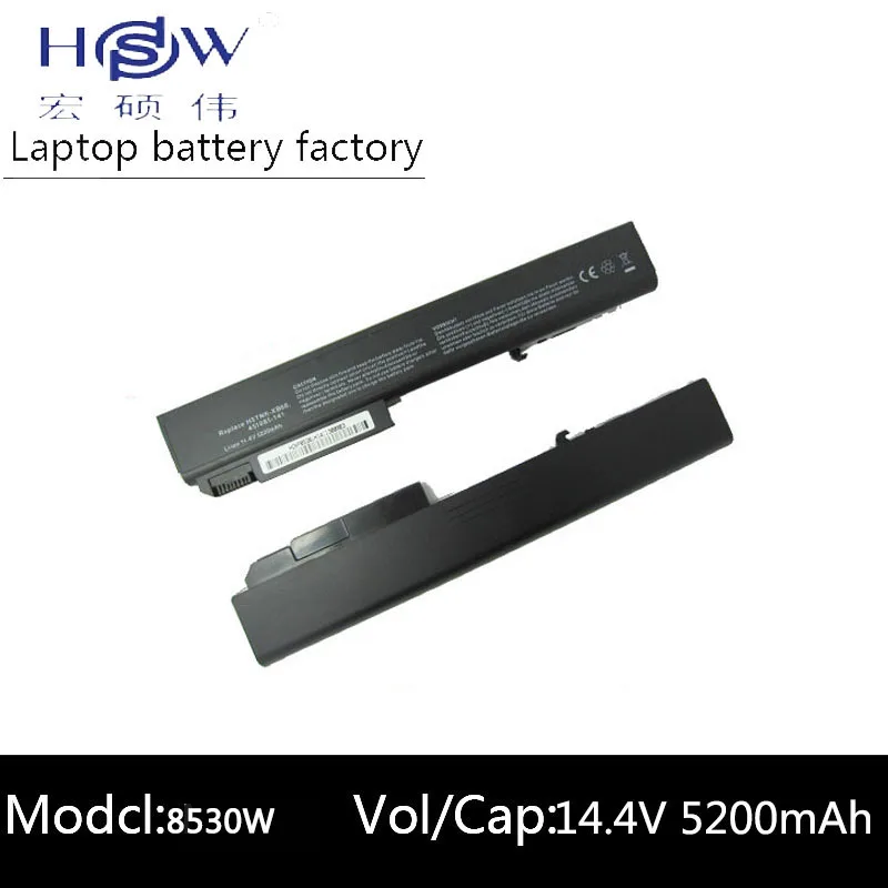 

8cells battery for hp EliteBook 8530p 8530w 8540p 8540w 8730p 8730w 8740w HSTNN-LB60 HSTNN-OB60 HSTNN-XB60 KU533AA 501114-001