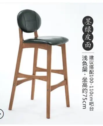 QQ20190314142444