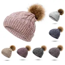 MLTBB, Новая зимняя женская шапка, утолщенная, теплая, меховая, шапка, женские шапочки, брендовая шапка, плюс бархат, хлопок, вязаная шапка унисекс