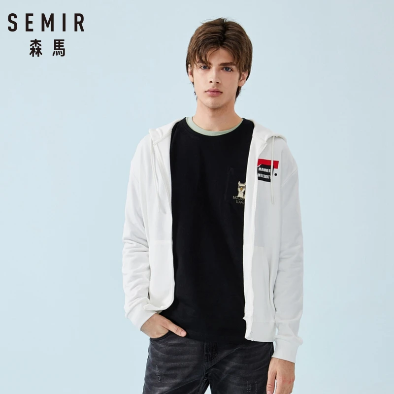 Куртка SEMIR мужская с капюшоном повседневная спортивная на молнии кулиской