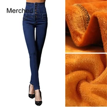 Merched high waist autumn winter fleece jeans women warm elegant skinny jean female casual brief plus size 5xl 6xl jeans mujer