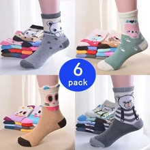 6 пар детских модных носков новые весенне-осенние хлопковые носки с милым рисунком динозавра для мальчиков, носки для девочек от 2 до 12 лет, детские носки