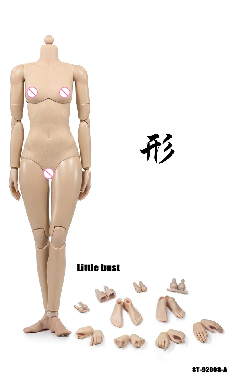 1/6 Scale XING Series Repay Version Super flexible Sexy Female Figure Body Suntan/Pale Color With Joints for 12'' Action Figure