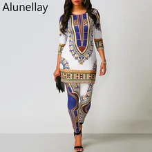 Alunellay Dashiki African Ethnic Sexy Club Rompers Womens Jumpsuits Summer Overalls 2 Pieces Casual Harem Jumpsuit Overalls