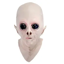 Новый Хэллоуин жуткий латекс НЛО чужой голова Маска