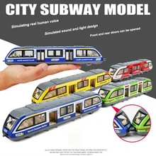 Светильник на рельсах, автобусах, электронных машинах, игрушечный светодиодный автомобиль с надписью, модель высокоскоростного рельса, модель поезда