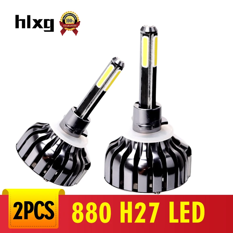 Hlxg 2 шт. авто лампы светодиодный H27 880 Новый 4 стороны COB Автомобильный фары для 6000 К