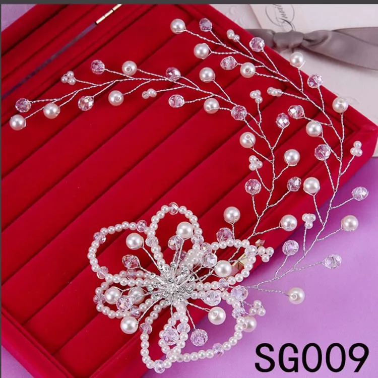 SG009