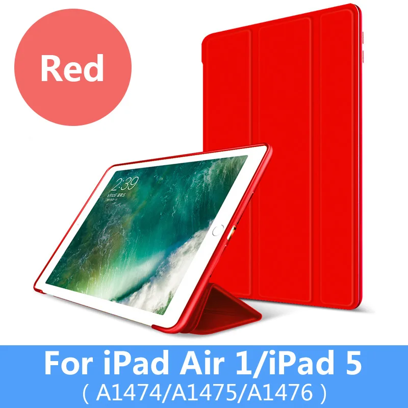 Умный Мягкий силиконовый чехол для iPad Air 2 Air 1 9,7 дюймов из искусственной кожи, трехслойный чехол-подставка для iPad Air, чехол с функцией автоматического сна/пробуждения - Цвет: For iPad Air 1 Red