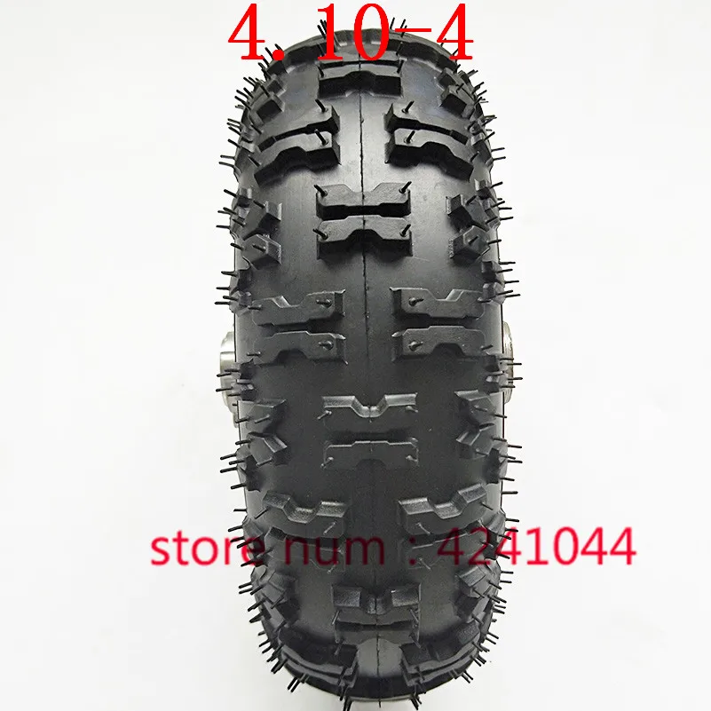 4.10-4 tires wheel 4.10-4 inch ultra-wearable tyre&inner tube& hub rims for electric tricycle scooter 4 wheeled vehicle ATV