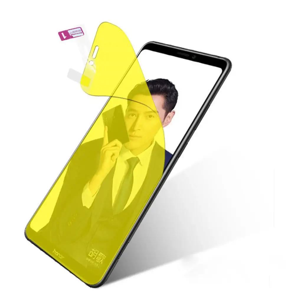 Honor Y9 Nano film.jpg