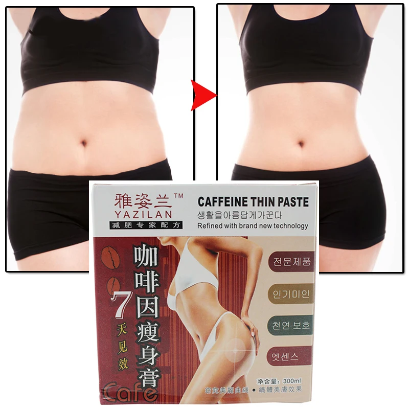 

Coffee Pure Natural Fat Burning Slimming Cream Reduce Cellulite Lose Weight Burning Fat Slimming Cream Health Care