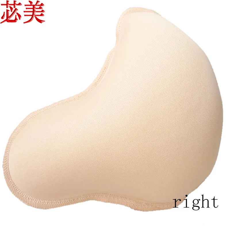 

Extended cotton Premium Priform Breast Form brseast forms false breast Please indicate the bra size