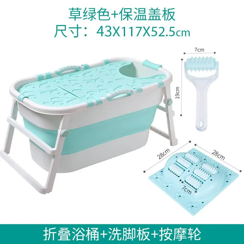 Складная Ванна бочка для взрослых, ванна бочка для взрослых, полноразмерная Бытовая ванна для детей, пластиковая Ванна для душа - Цвет: style 9
