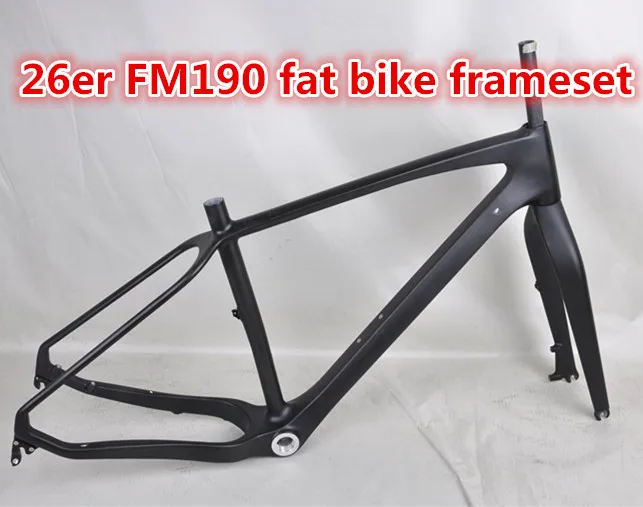 chinese carbon fat bike frame