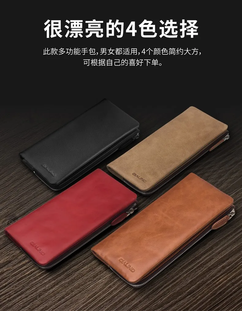 Сумка из натуральной кожи для мобильного телефона чехол для Xiaomi mi 8 Explorer 9 mi x 3 2 s 2 чехол воловья кожа Многофункциональный Мобильный пакет