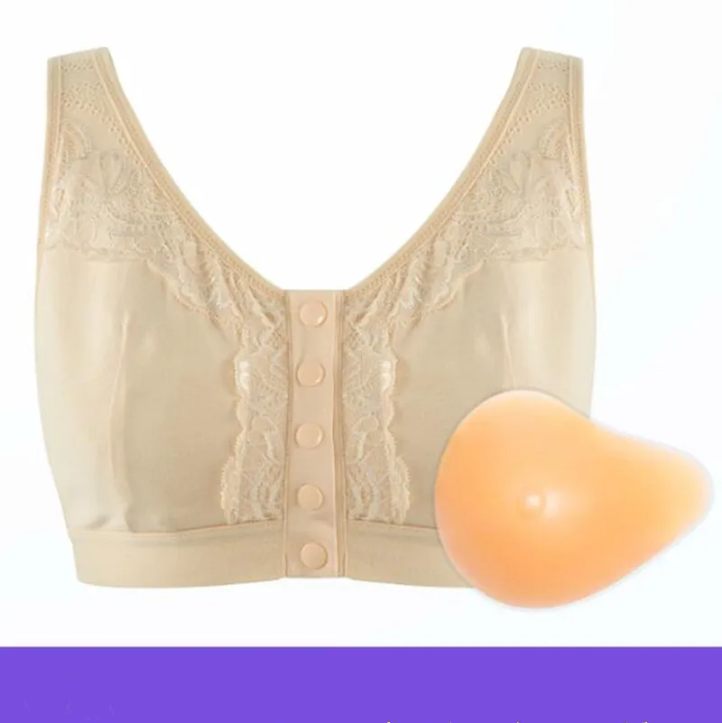 

Бюстгальтеры для хирургии рака груди, искусственный силиконовый бюстгальтер для груди, костюм для женщин, мастэктомия без стального кольца, бюстгальтер с передней пряжкой H4608