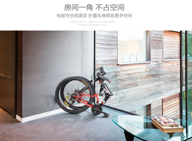 Cheap New Brand 26 inch carbon steel 24 speed quality mountain bike outdoor sports downhill disc brake bicicleta MTB bicycle 21