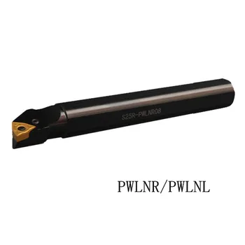 

S20R-PWLNR08/S20R-PWLNL08 CNC Indexable Tool PWLNR/PWLNL Turning Bar Holder for Use WNMG080404/WNMG080408 insert