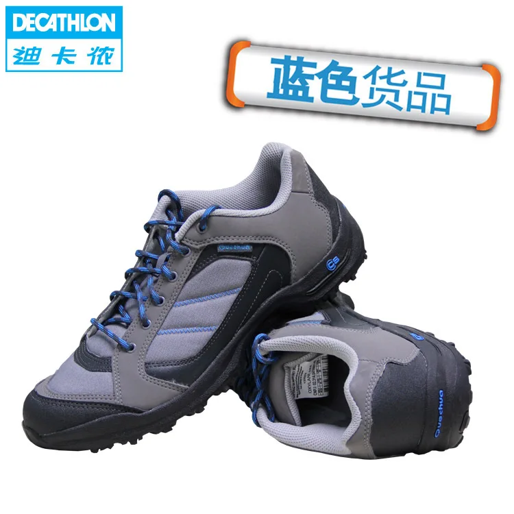 decathlon crossfit shoes