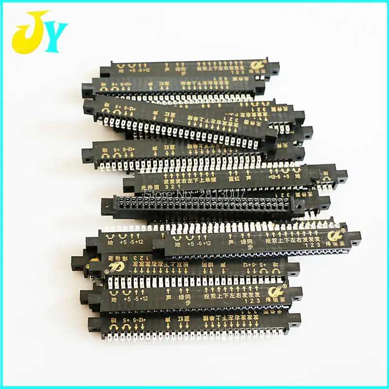 

5pcs 28 PIN Jamma connector female Jamma connector for arcade game machines coin operated games PCB