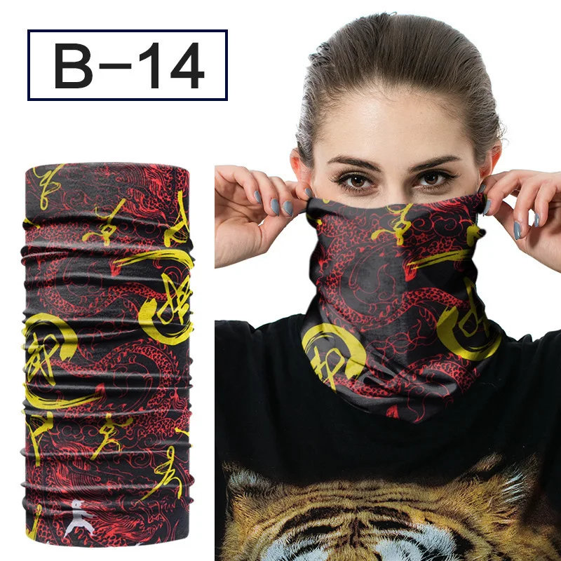 Новинка, байкерские камуфляжные банданы, шарф, бесшовная бандана шарф, магический, на голову, на шею, маска для лица - Цвет: B-14