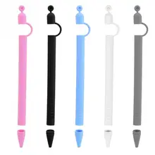 Легкий Мягкий Силиконовый круглый пенал для карандашей держатель против потери нескользящий для Apple карандаш черный синий белый серый розовый