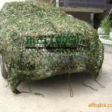 VILEAD 4 м x 5 м(13 футов x 16.5футов) Лесной цифровой камуфляж сетка Военная армейская камуфляжная сетка солнцезащитный навес для охоты кемпинга палатка