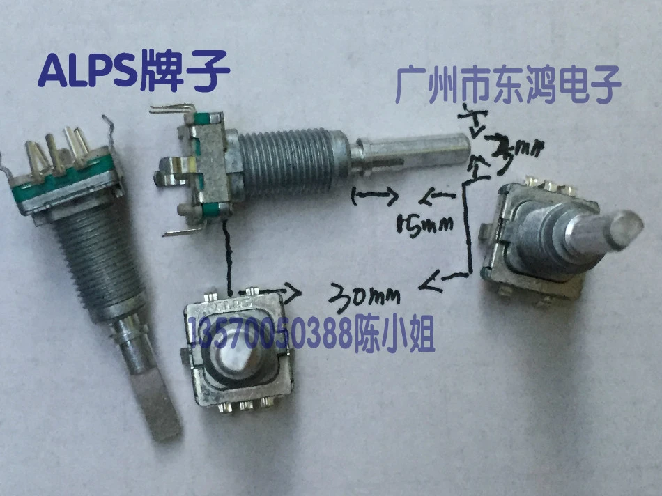 1pcs  ALPS Alps type EC11 encoder with switch 18, location 9, pulse point, fine shaft length 30mm silver light switch