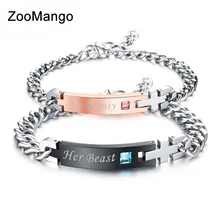 ZooMango Романтическая любовь ID пара браслет для влюбленных Лазерная индивидуальная гравировка имя "Her& His" женский мужской подарок на день Святого Валентина OGS883